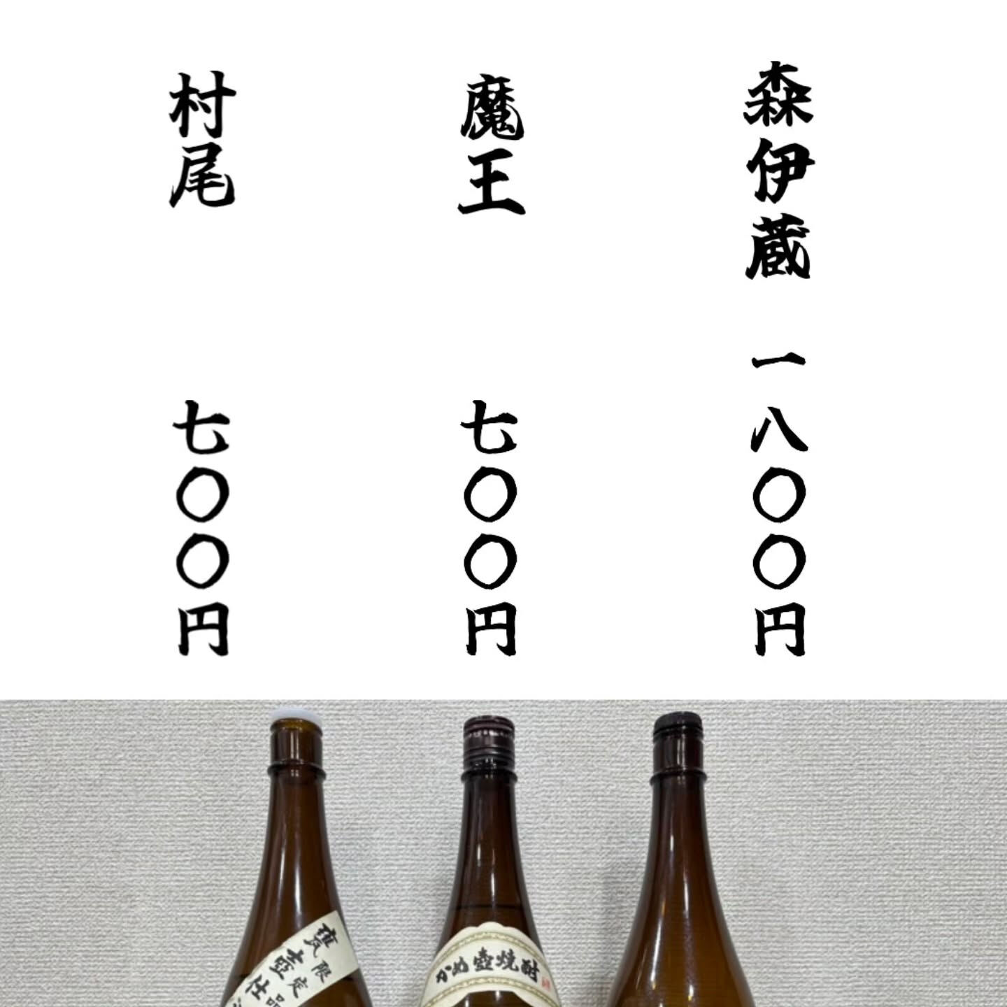 平目のお刺身おすすめです
